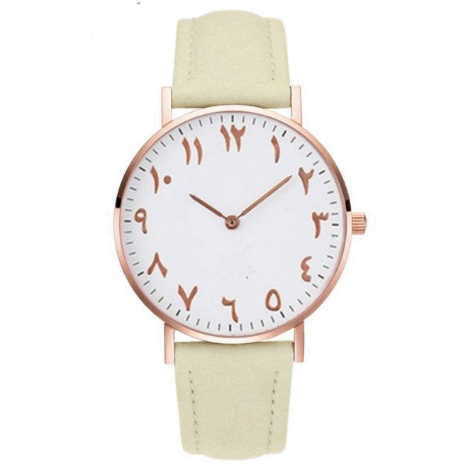 Montre Quartz pour Femme – Design Oriental Chic