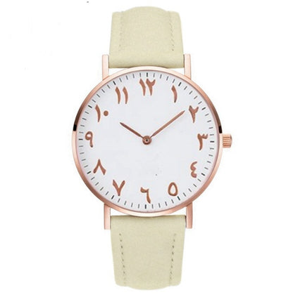 Montre Quartz pour Femme – Design Oriental Chic